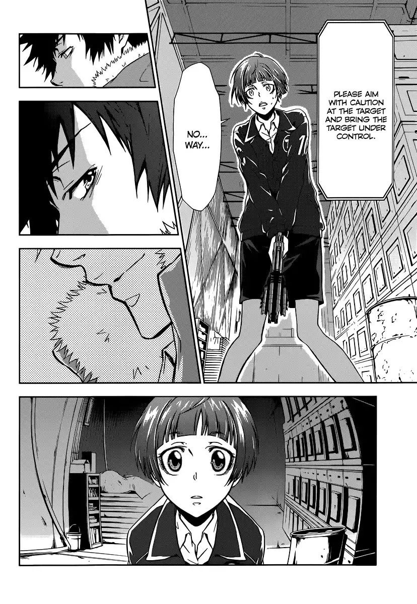 Kanshikan Tsunemori Akane Chapter 1 74